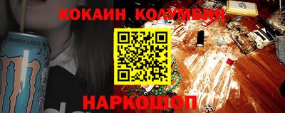 бутират Ликино-Дулёво