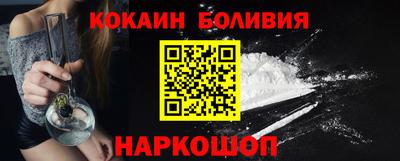 альфа пвп VHQ Лесосибирск