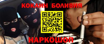 бутират Ликино-Дулёво