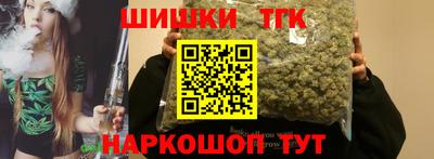 бутират Ликино-Дулёво