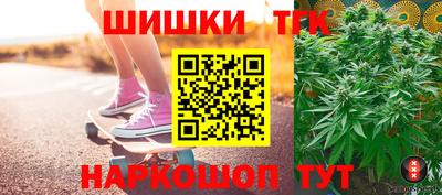 альфа пвп VHQ Лесосибирск