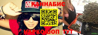 альфа пвп VHQ Лесосибирск