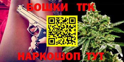 альфа пвп VHQ Лесосибирск