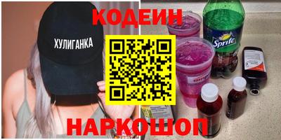 первитин Малгобек