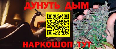 альфа пвп VHQ Лесосибирск