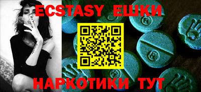 бошки Ливны