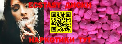 бутират Ликино-Дулёво