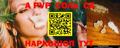 бутират Ликино-Дулёво