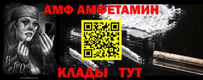 бутират Ликино-Дулёво