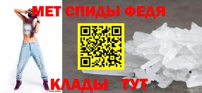 бутират Ликино-Дулёво
