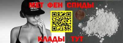 бутират Ликино-Дулёво