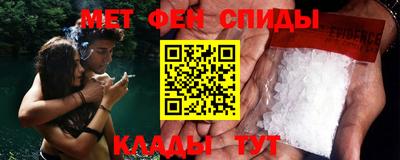 бошки Ливны