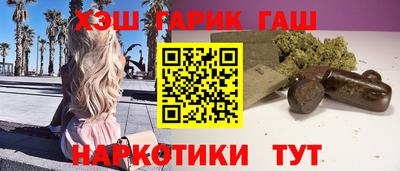 бошки Ливны
