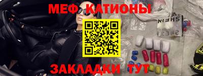 бутират Ликино-Дулёво