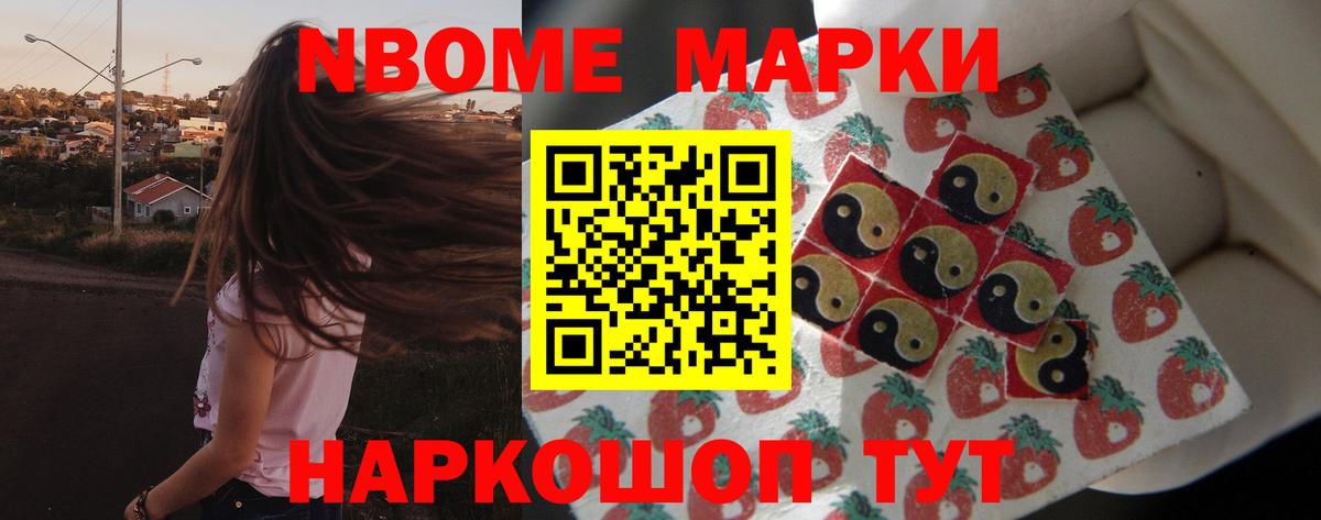 LSD-25 экстази ecstasy  Вход с VPN  Верхний Уфалей  Лсд 25 экстази кислота 